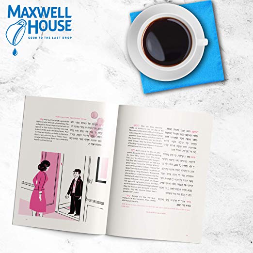 Maxwell House Haggadah