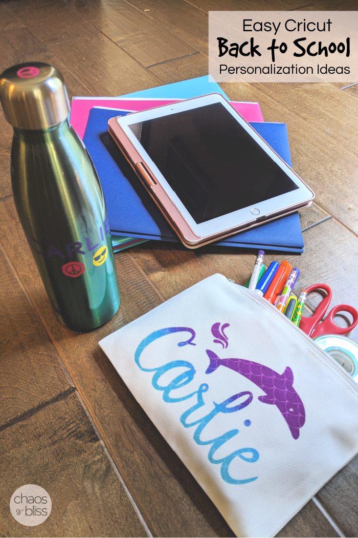 Life this summer has been less than easy for many, but if you have school-age kids I've got two easy Cricut back to school personalization ideas sure to bring a smile to your child's face!